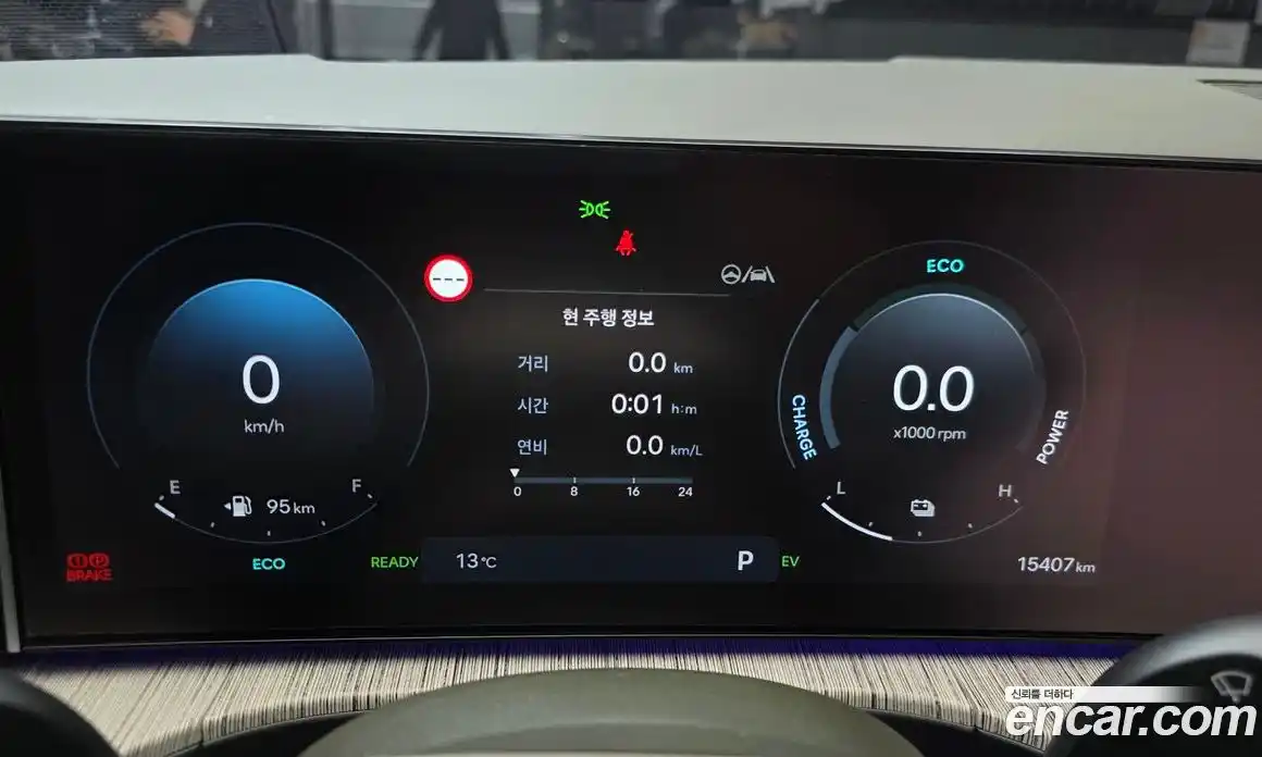 Hyundai Santa Fe 2024 1.6 Автомат в Москве № 110377, фото 17