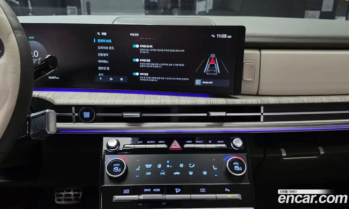 Hyundai Santa Fe 2024 1.6 Автомат в Москве № 110377, фото 8