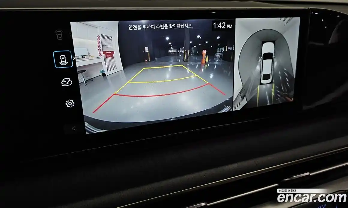 Hyundai Grandeur 2023 2.5 Автомат в Москве № 112584, фото 13