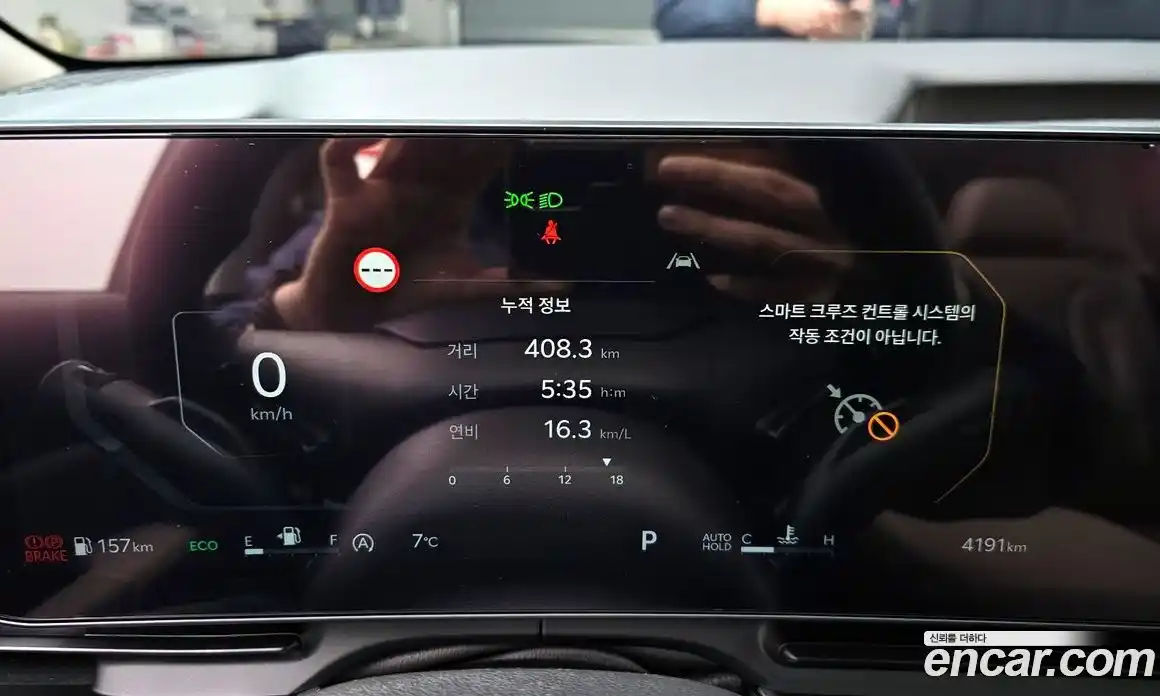 Kia Canival 2025 2.2 Автомат в Москве № 114290, фото 12