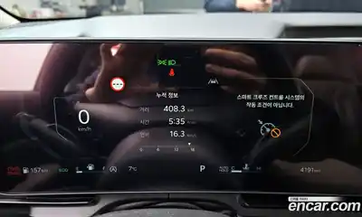 Kia Canival 2025 2.2 Автомат в Москве № 114290, миниатюра 12