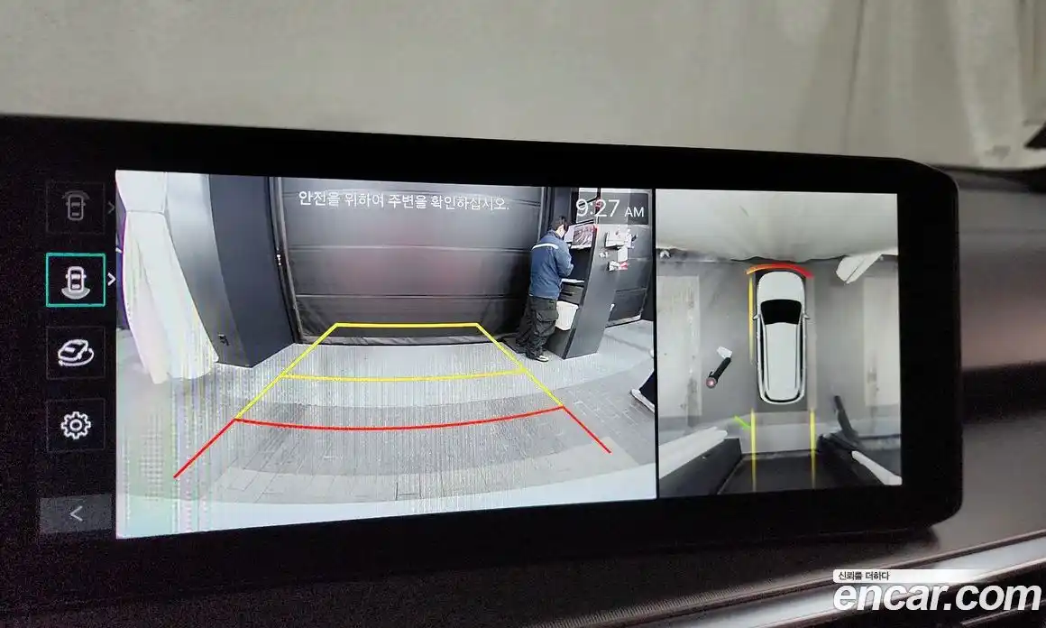 Kia Sorento 2025 1.6 Автомат в Москве № 115019, фото 3