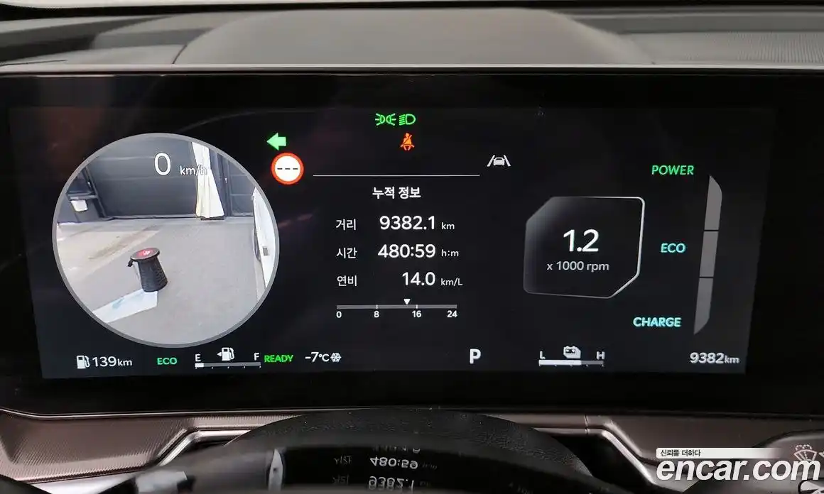 Kia Sorento 2025 1.6 Автомат в Москве № 115019, фото 7