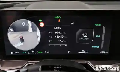 Kia Sorento 2025 1.6 Автомат в Москве № 115019, миниатюра 7