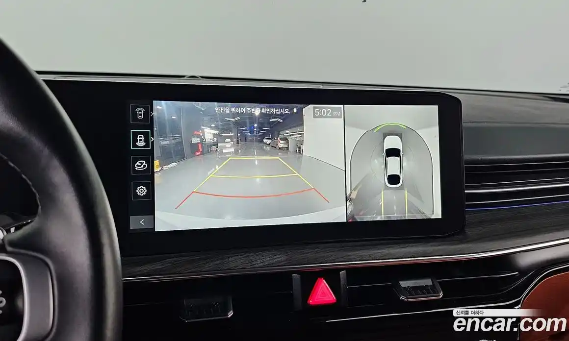 Kia K5 2024 1.6 Автомат в Москве № 115737, фото 13