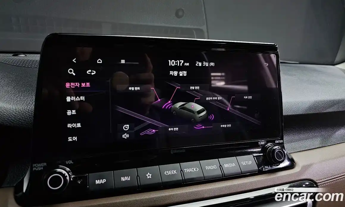 Kia Seltos 2023 1.6 Автомат в Москве № 117275, фото 13