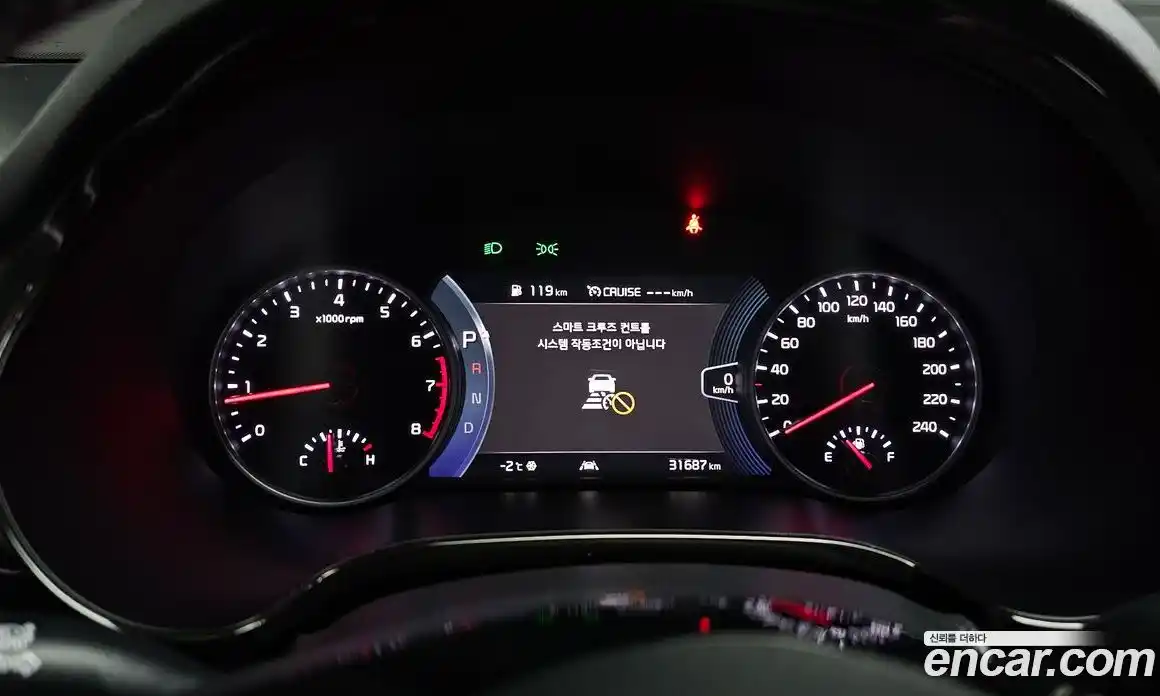 Kia Seltos 2023 1.6 Автомат в Москве № 117275, фото 10