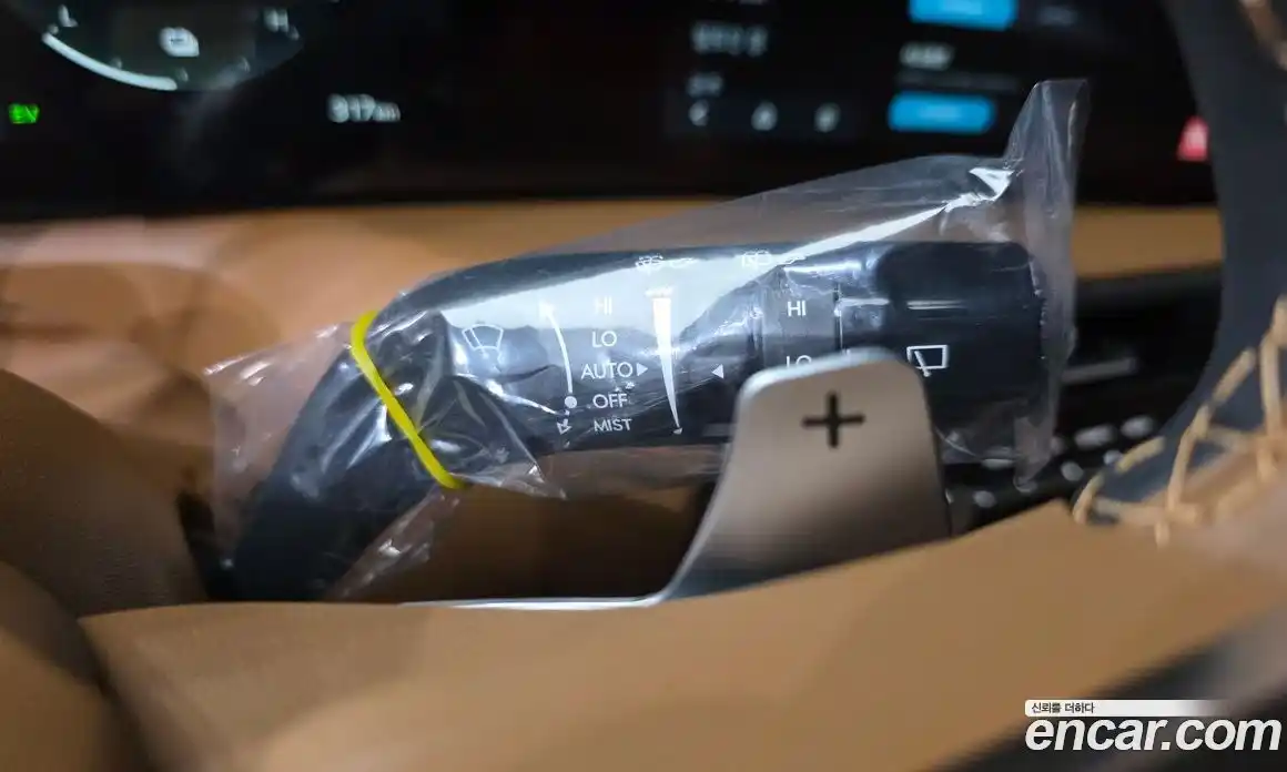 Hyundai Palisade 2026 2.5 Автомат в Москве № 119258, фото 14