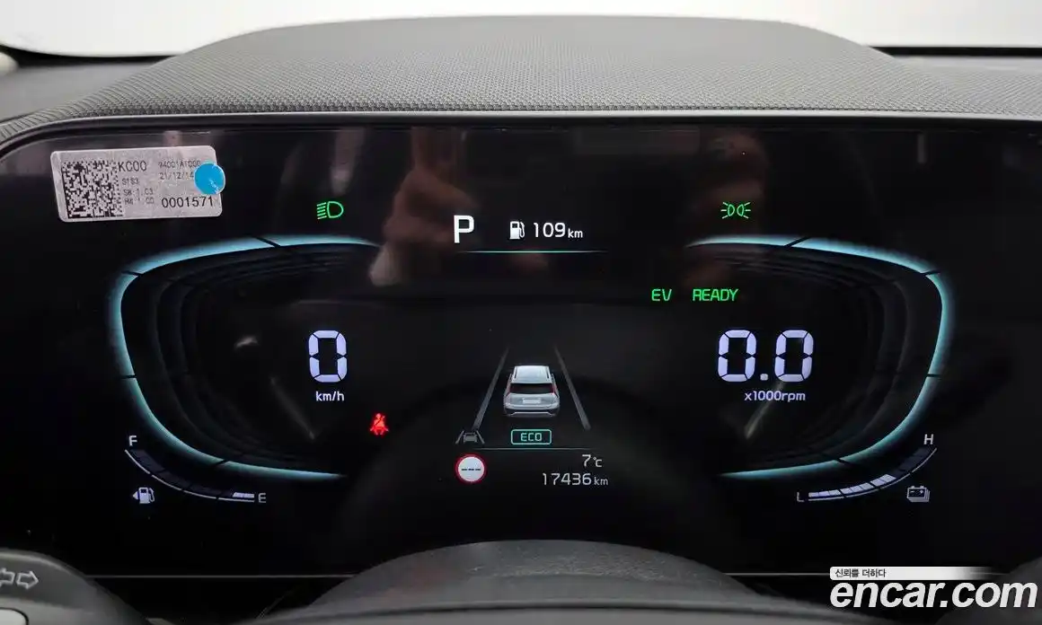 Kia Niro 2022 1.6 Автомат в Москве № 119261, фото 13