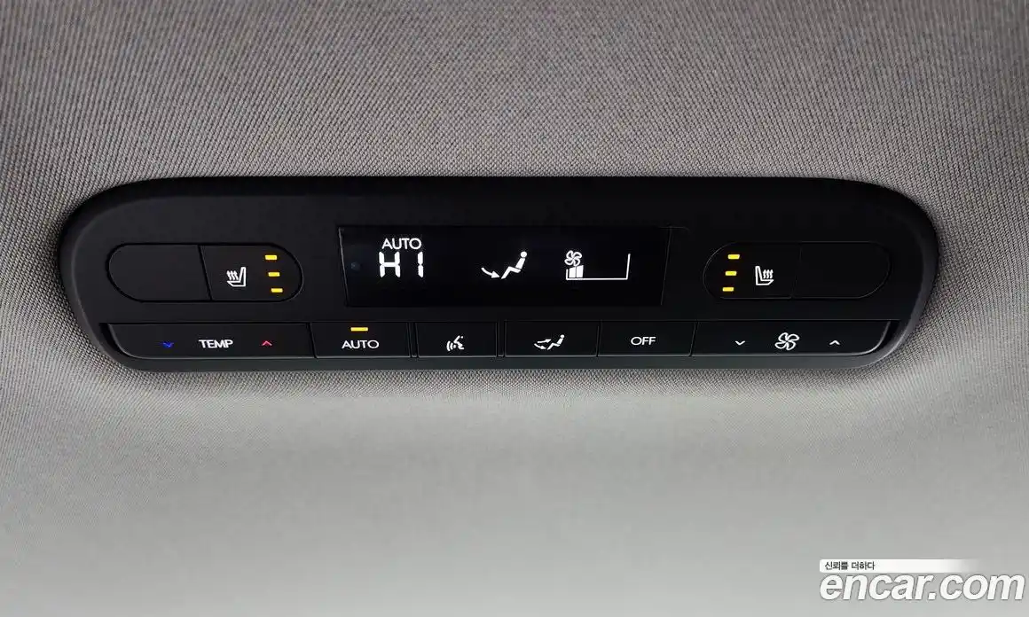 Hyundai Palisade 2026 2.5 Автомат в Москве № 119825, фото 19