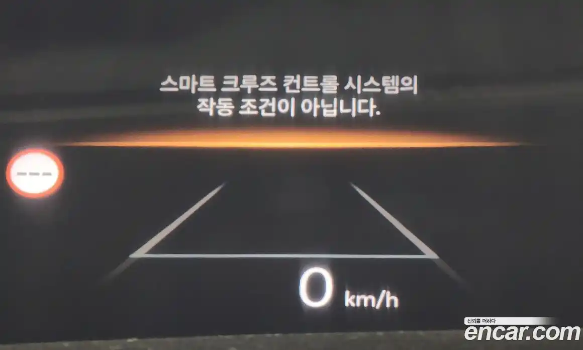 Hyundai Palisade 2026 2.5 Автомат в Москве № 119825, фото 6