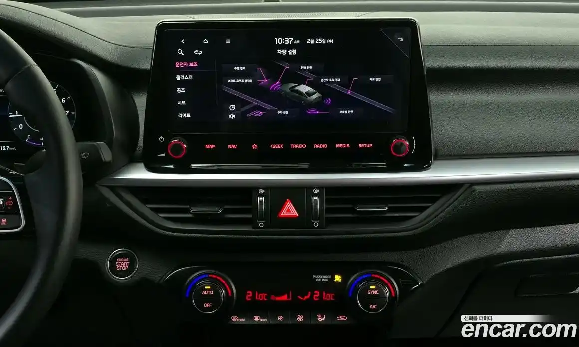 Kia K3 2023 1.6 Автомат в Москве № 120791, фото 8