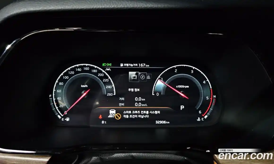 Kia Mohave 2022 3.0 Автомат в Москве № 121609, фото 11