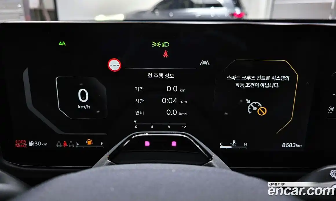 Kia Tasman 2026 2.5 Автомат в Москве № 123850, фото 7