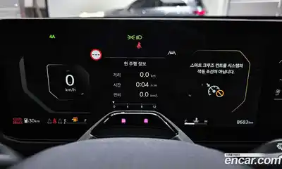 Kia Tasman 2026 2.5 Автомат в Москве № 123850, миниатюра 7