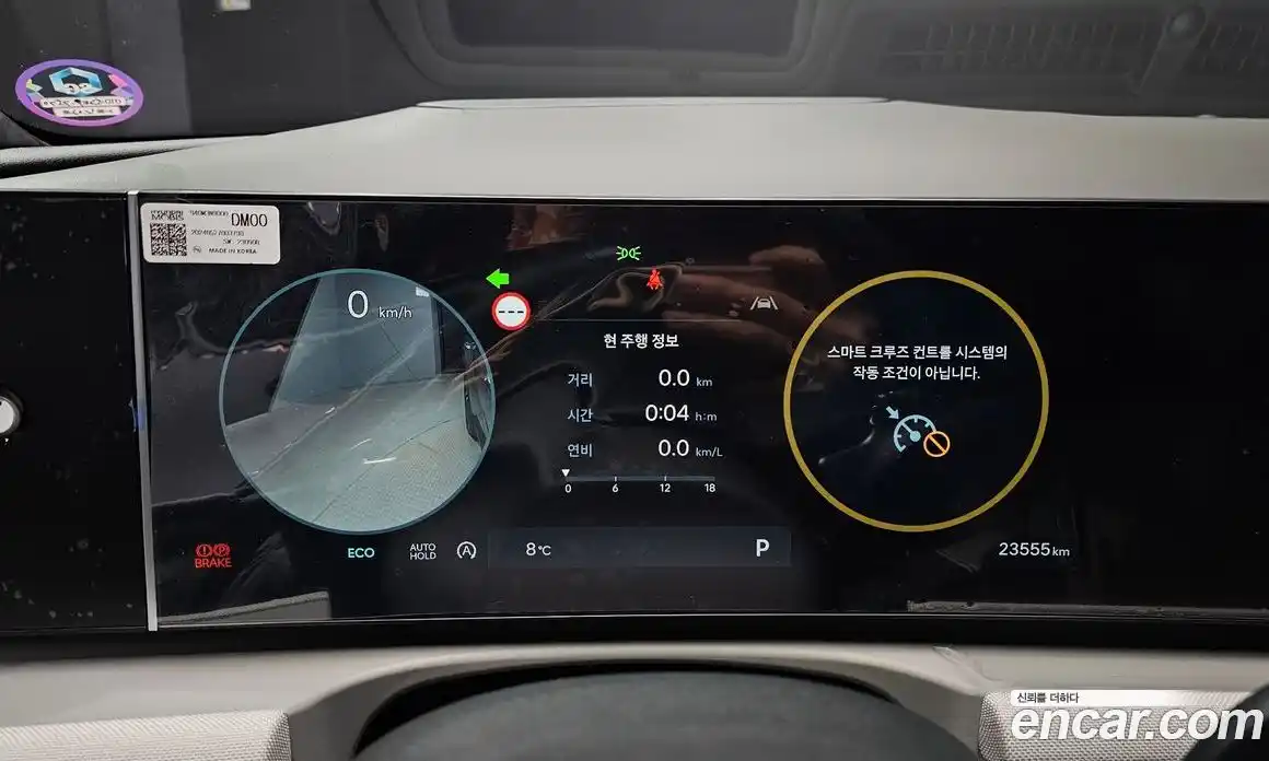 Hyundai Tucson 2024 1.6 Автомат в Москве № 124926, фото 3