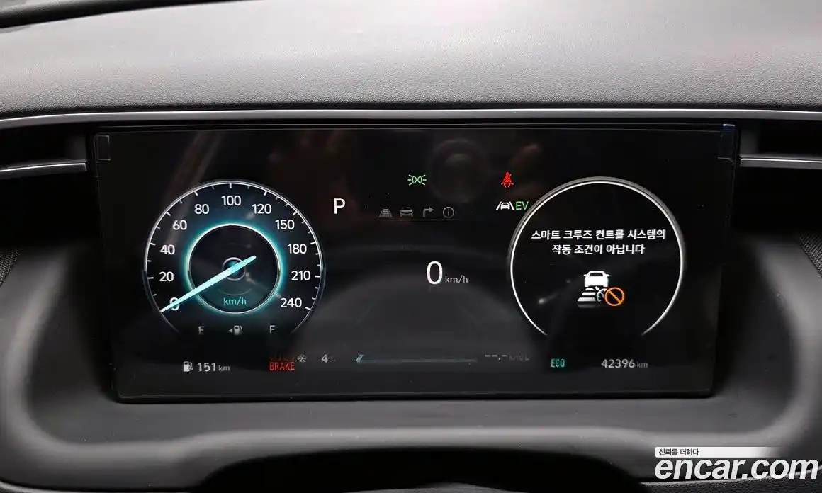 Hyundai Tucson 2021 1.6 Автомат в Москве № 126978, фото 12