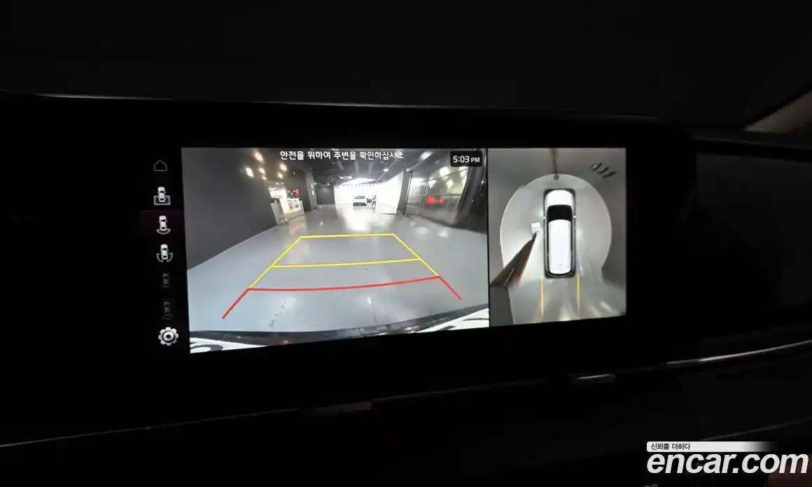 Kia Canival 2023 3.5 Автомат в Москве № 12712, фото 17