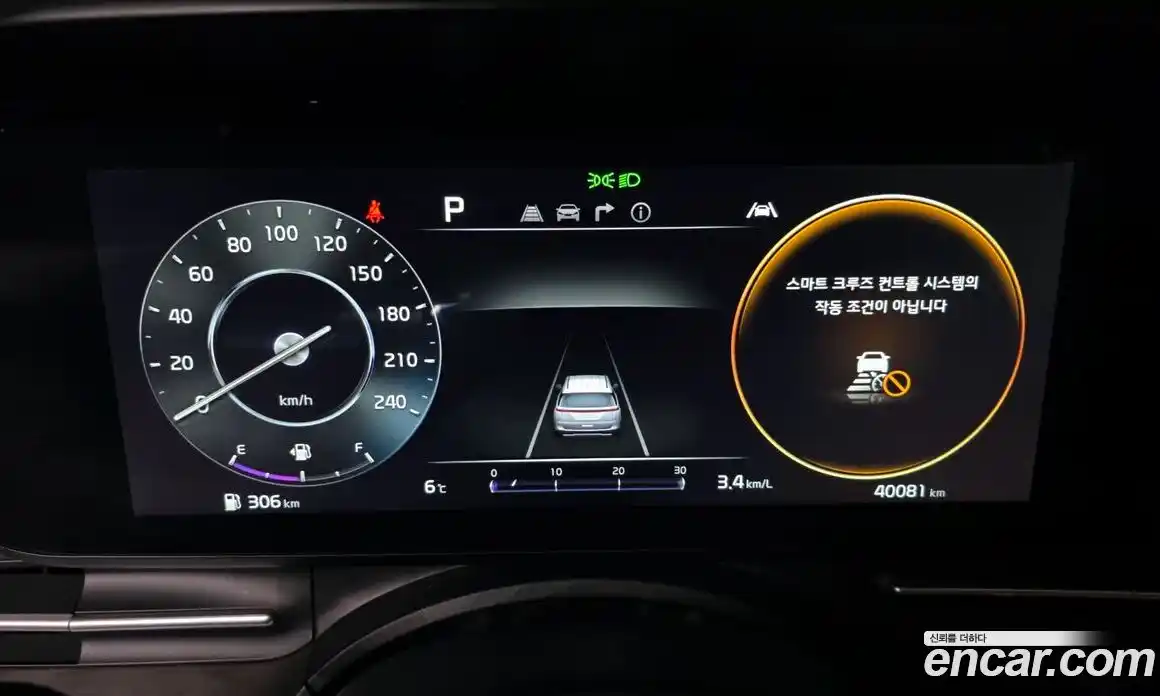 Kia Canival 2023 3.5 Автомат в Москве № 12712, фото 4