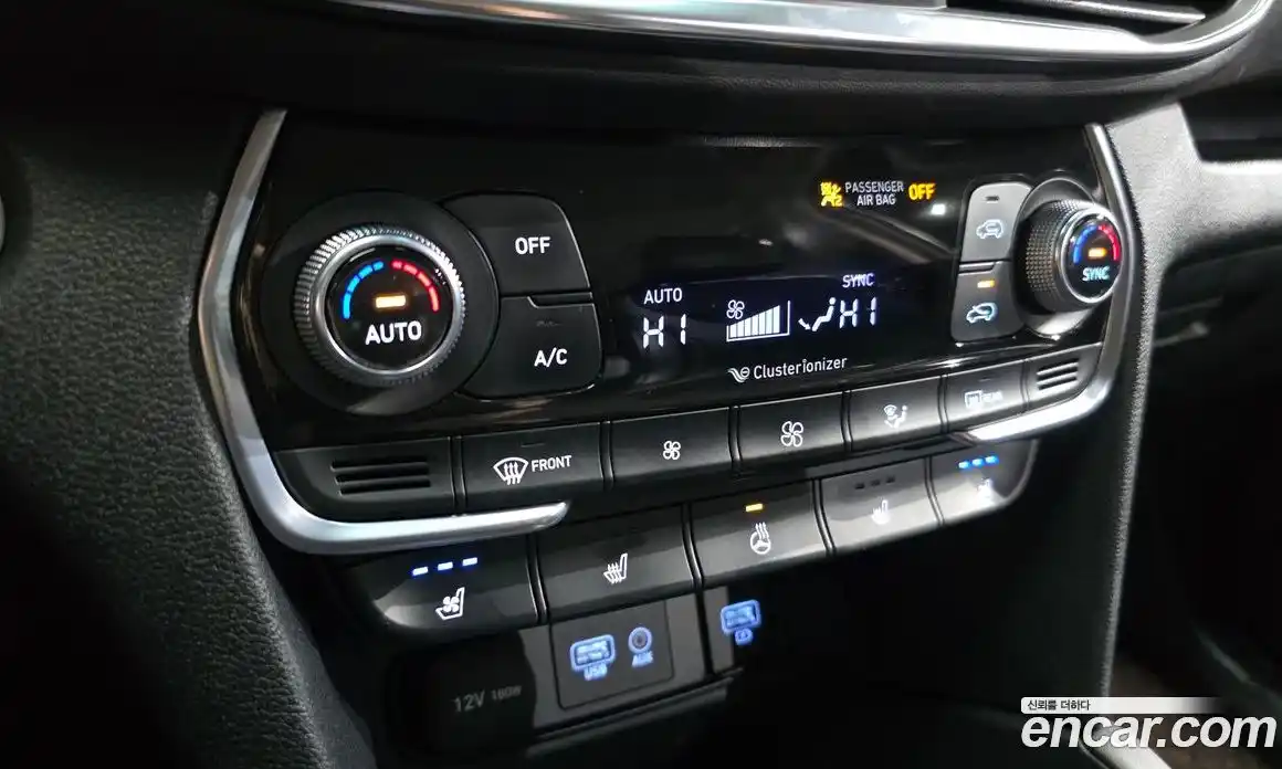 Hyundai Santa Fe 2020 2.0 Автомат в Москве № 127179, фото 19