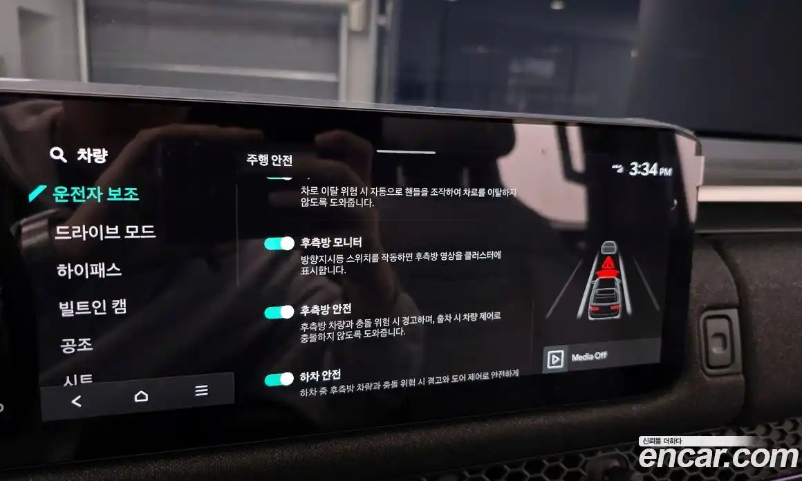 Kia Tasman 2026 2.5 Автомат в Москве № 127866, фото 16