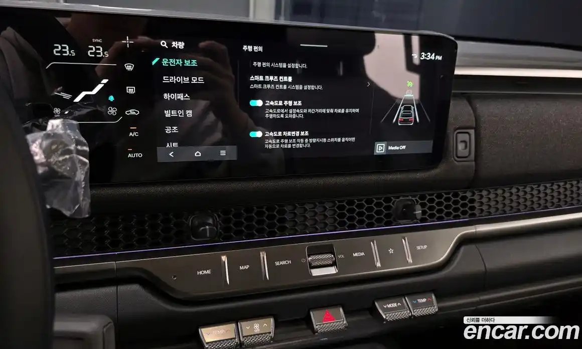 Kia Tasman 2026 2.5 Автомат в Москве № 127866, фото 18