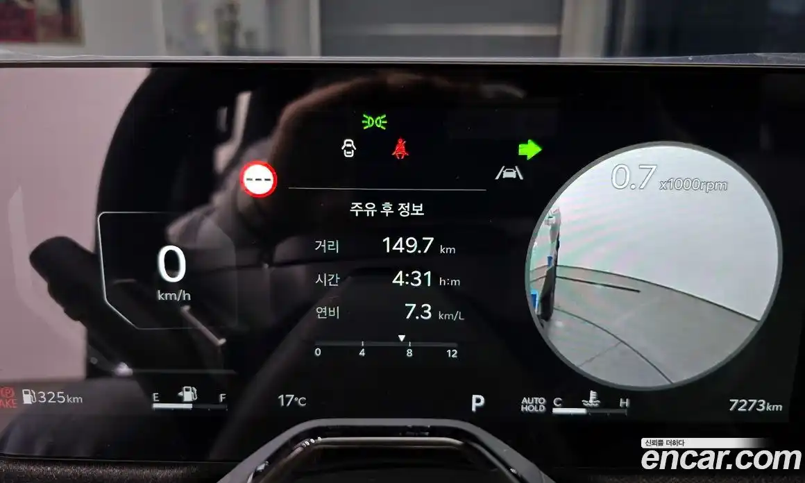 Kia Tasman 2026 2.5 Автомат в Москве № 127866, фото 3