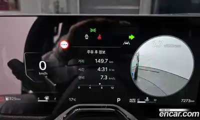 Kia Tasman 2026 2.5 Автомат в Москве № 127866, миниатюра 3