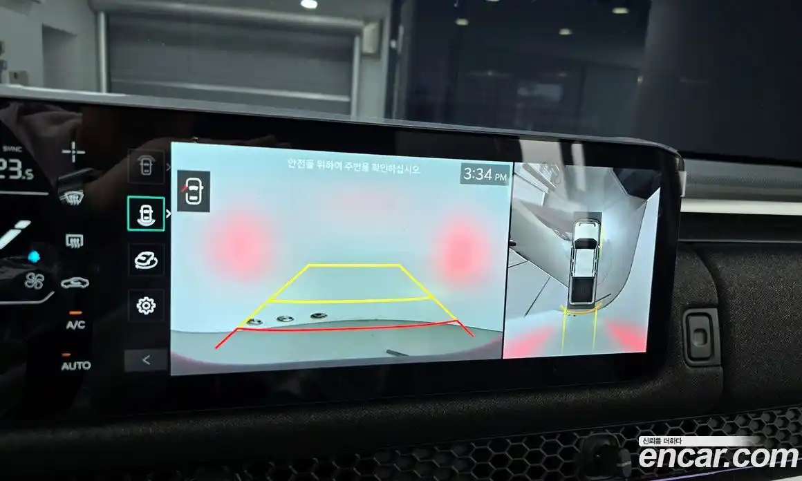 Kia Tasman 2026 2.5 Автомат в Москве № 127866, фото 5