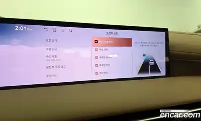 Genesis G80 2025 3.5 Автомат в Москве № 12804, миниатюра 4