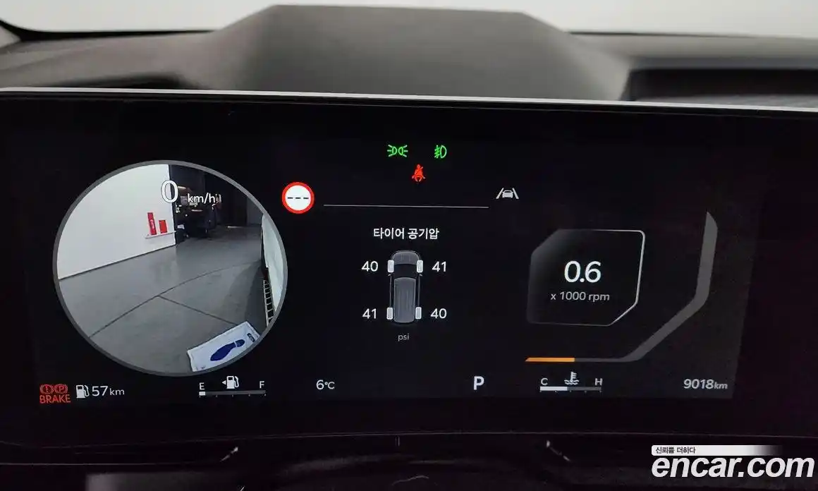 Kia Canival 2025 3.5 Автомат в Москве № 128069, фото 16