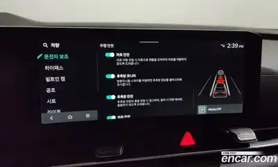 Kia Canival 2025 3.5 Автомат в Москве № 128069, миниатюра 7