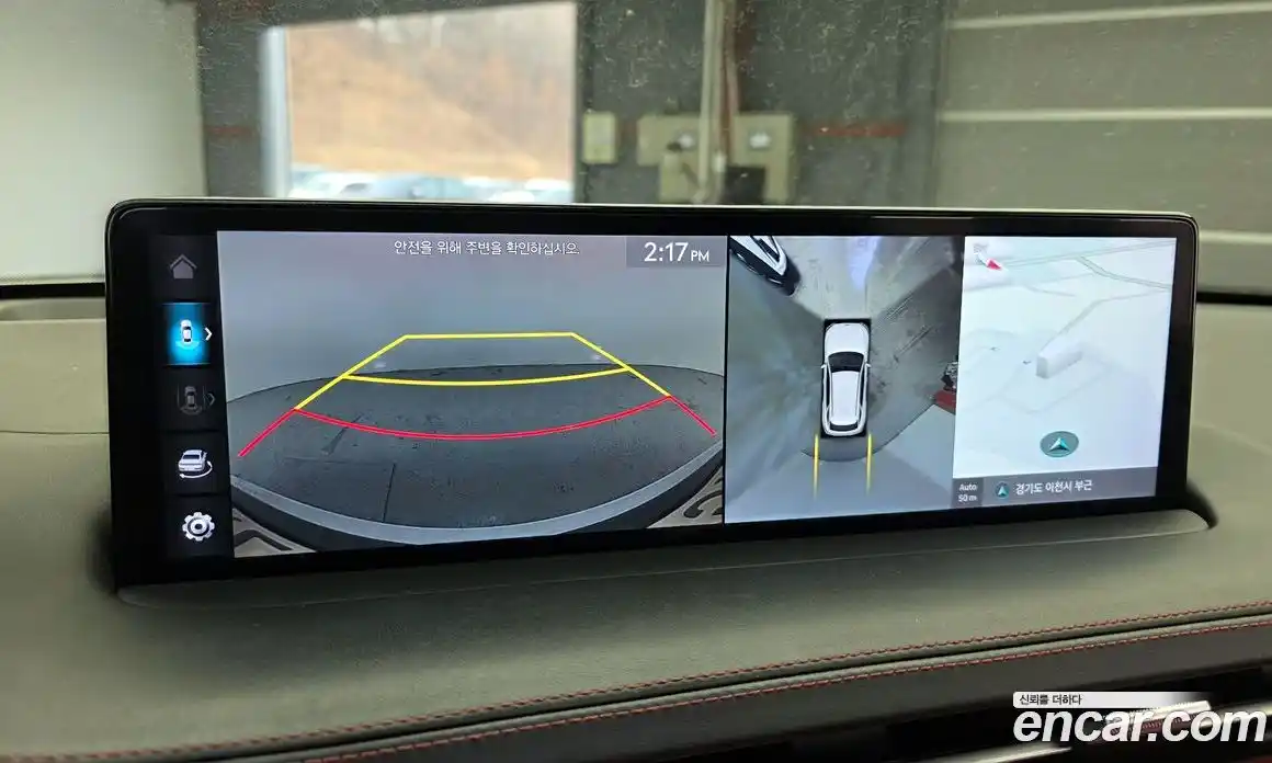 Genesis GV70 2023 2.5 Автомат в Москве № 12917, фото 13