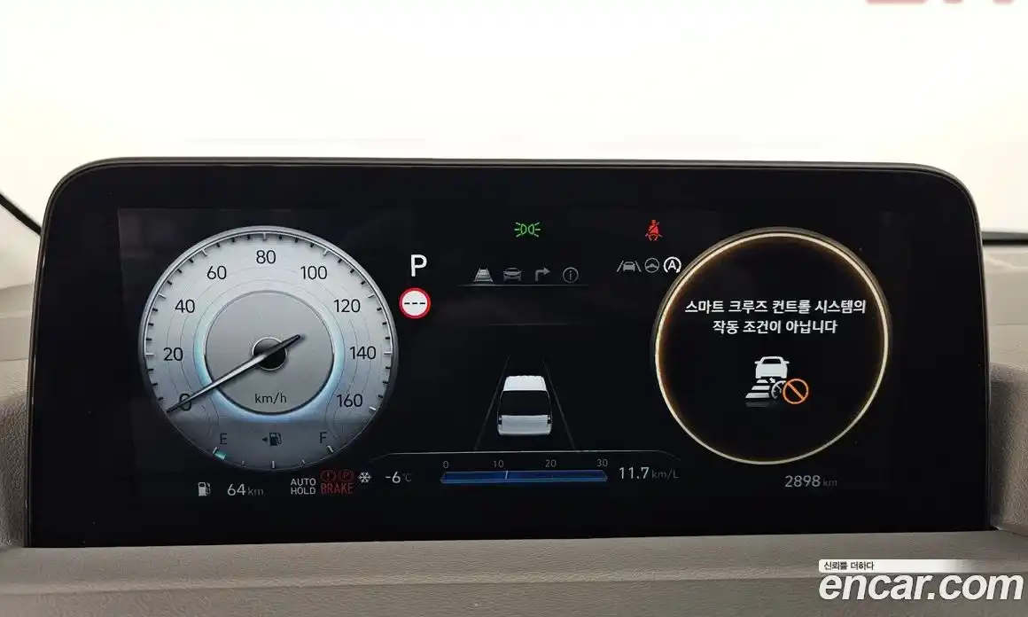 Hyundai Staria 2024 2.2 Автомат в Москве № 12956, фото 18