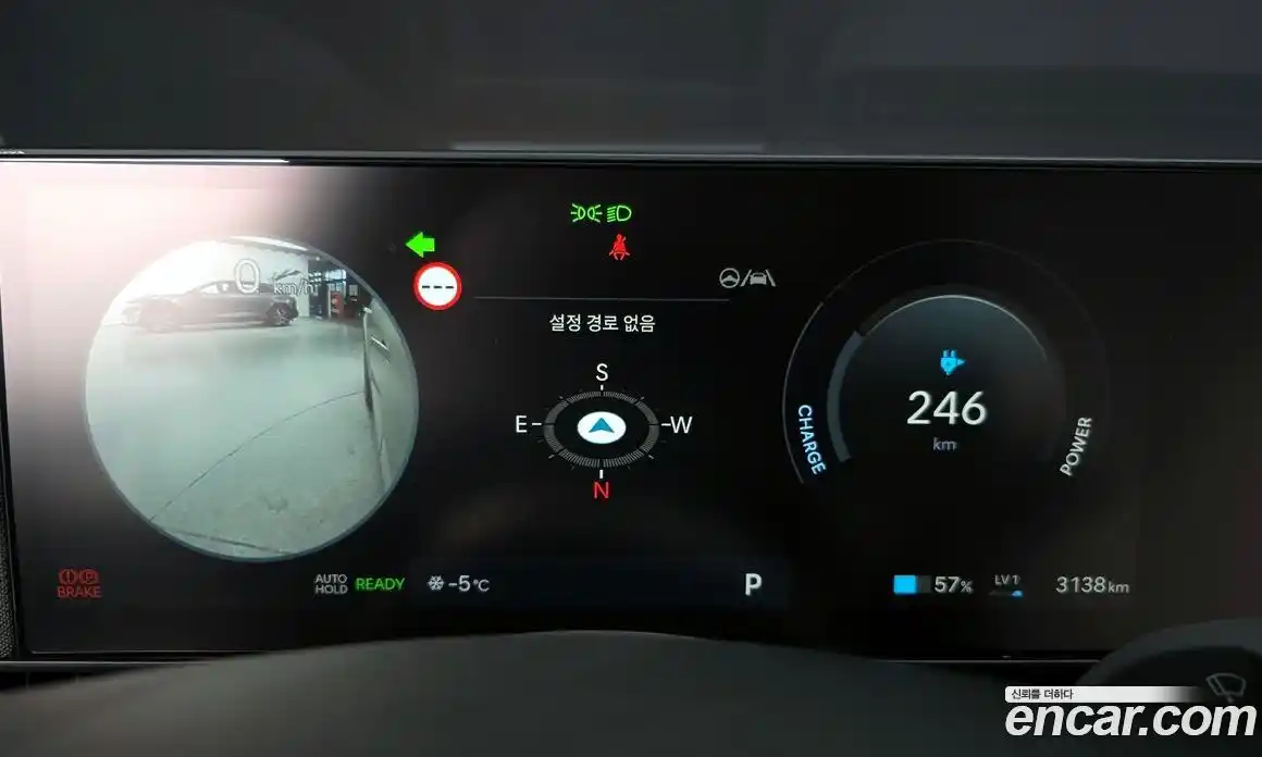 Hyundai Ioniq 5 2026 0.1 Автомат в Москве № 129606, фото 12