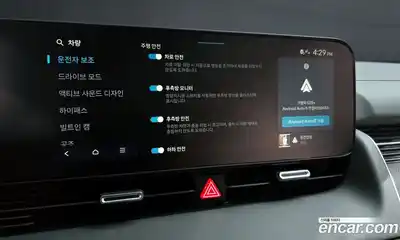 Hyundai Ioniq 5 2026 0.1 Автомат в Москве № 129606, миниатюра 7