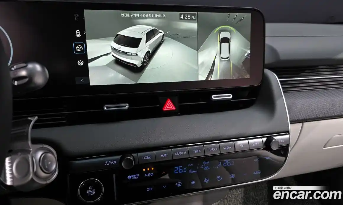 Hyundai Ioniq 5 2026 0.1 Автомат в Москве № 129606, фото 10