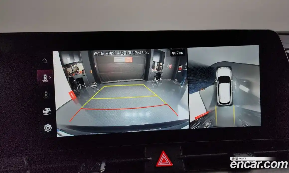 Kia Sportage 2022 1.6 Автомат в Москве № 130188, фото 4