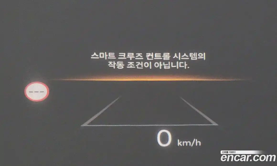 Hyundai Santa Fe 2024 1.6 Автомат в Москве № 130725, фото 18