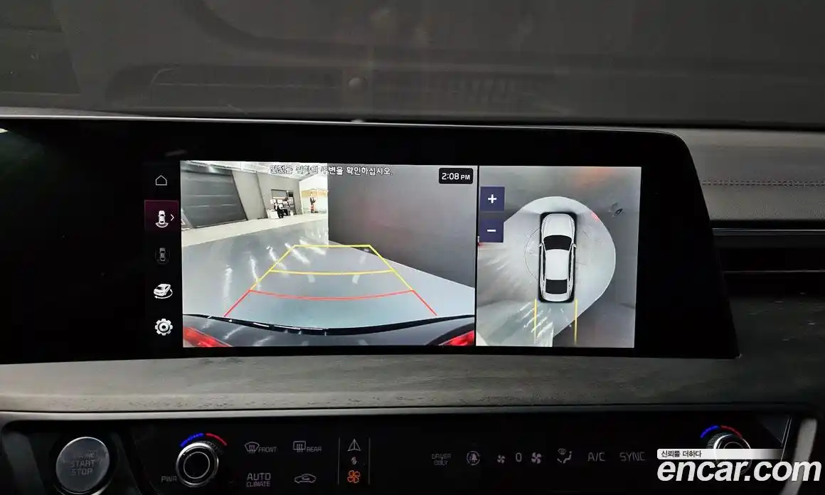 Kia K8 2022 1.6 Автомат в Москве № 132426, фото 14