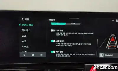 Kia Canival 2025 2.2 Автомат в Москве № 132570, миниатюра 12