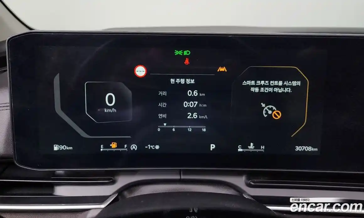 Kia Canival 2025 2.2 Автомат в Москве № 132570, фото 17