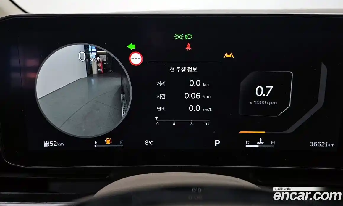 Kia Canival 2024 3.5 Автомат в Москве № 133211, фото 18