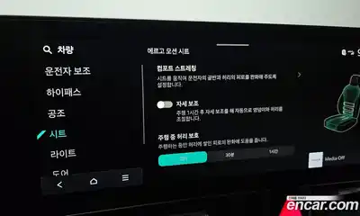 Kia Canival 2024 3.5 Автомат в Москве № 133211, миниатюра 8