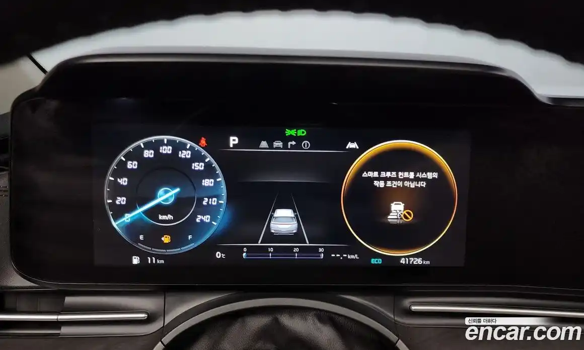 Kia Canival 2023 3.5 Автомат в Москве № 134072, фото 20