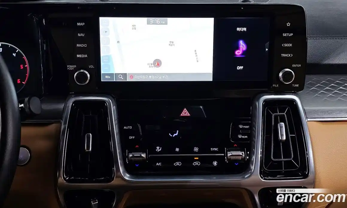 Kia Sorento 2023 2.2 Автомат в Москве № 134433, фото 8