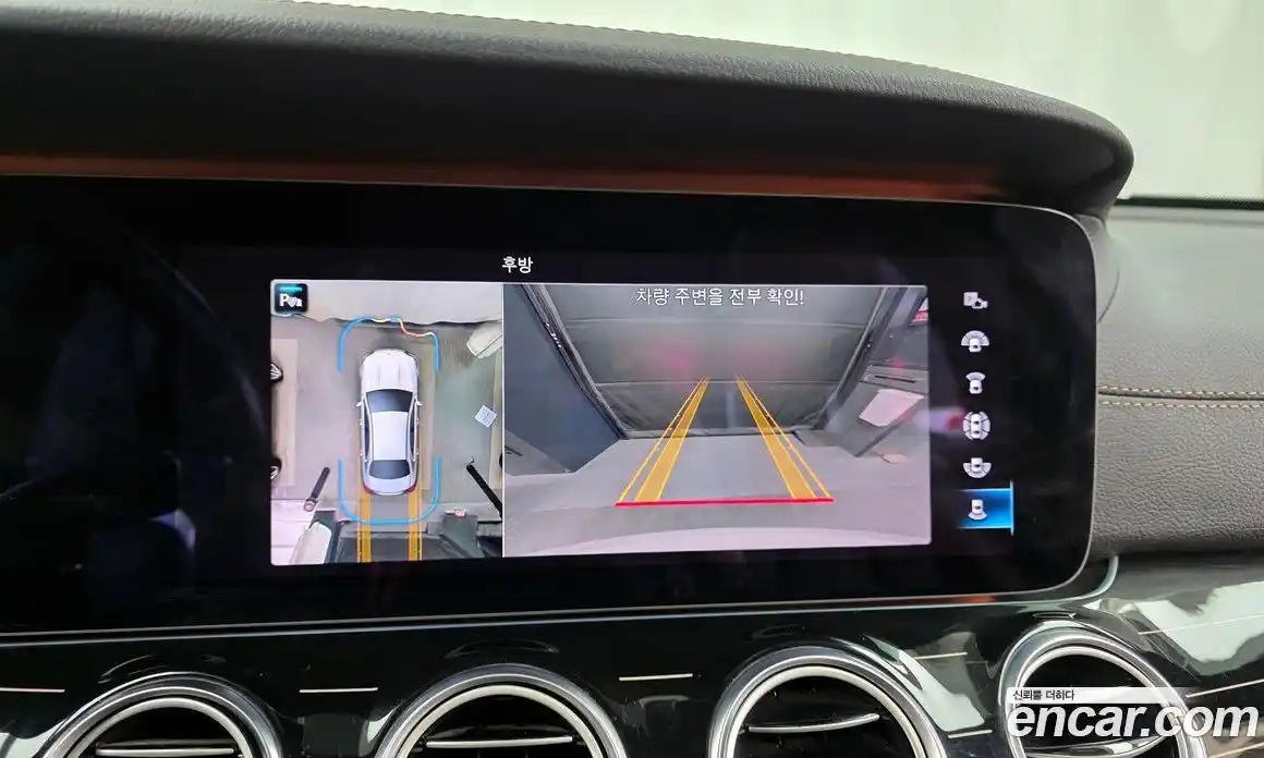 Mercedes-Benz E-Class 2021 3.0 Автомат в Москве № 135372, фото 19