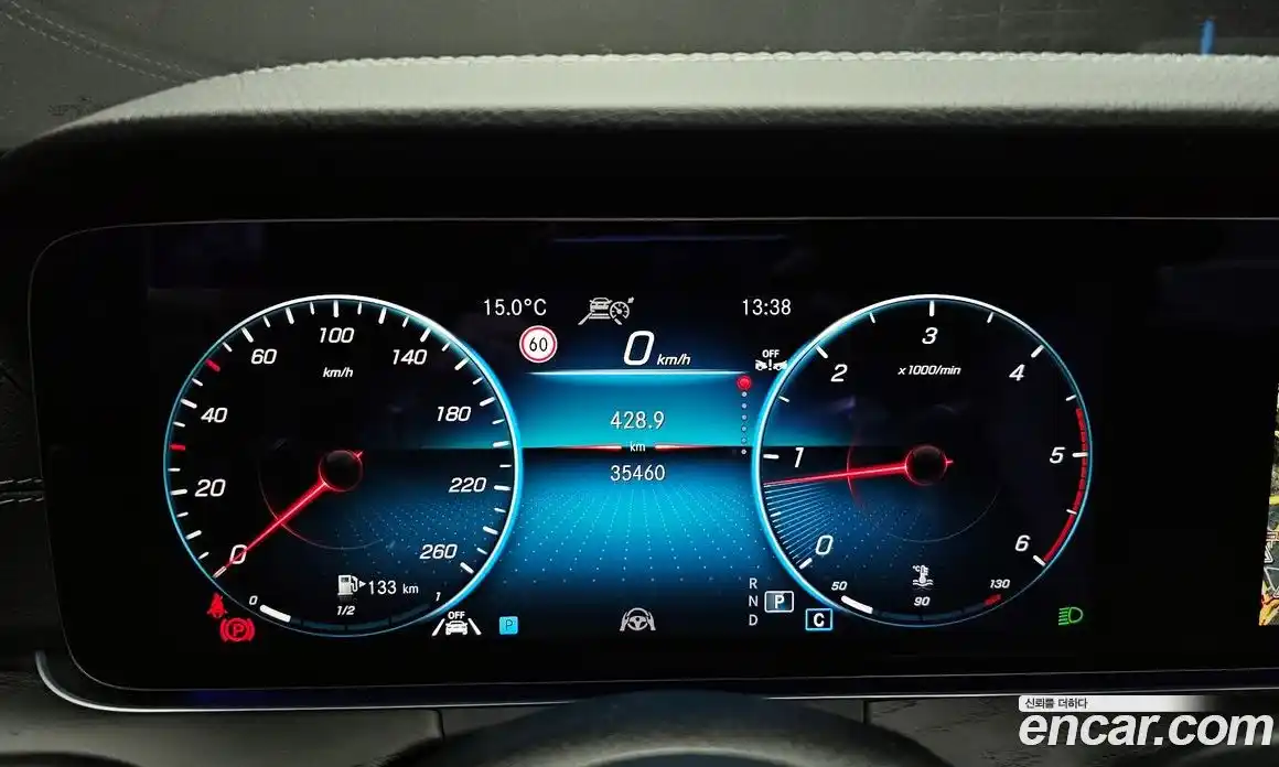 Mercedes-Benz E-Class 2021 1.9 Автомат в Москве № 137762, фото 17