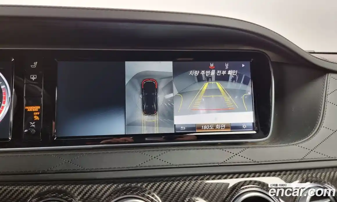 Mercedes-Benz S-Class 2016 6.0 Автомат в Москве № 141247, фото 2