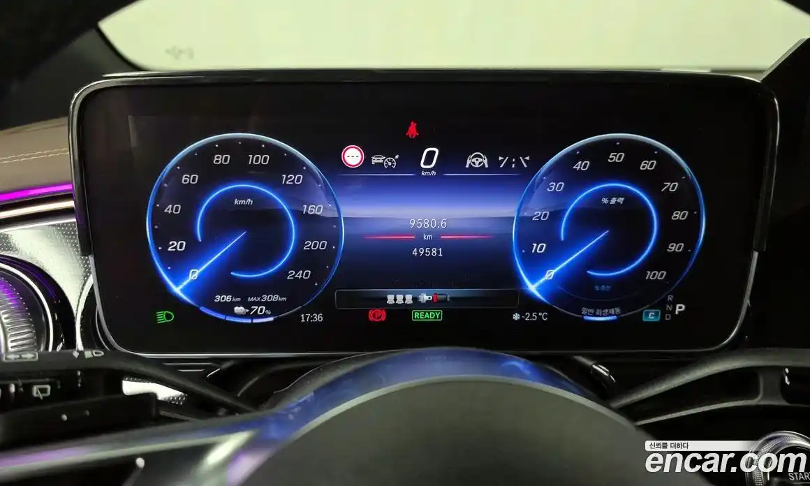 Mercedes-Benz EQE 2023 0.3 Автомат в Москве № 142874, фото 20